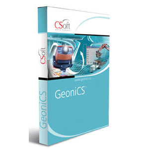 ПК GeoniCS для проектирования наружных инженерных коммуникаций