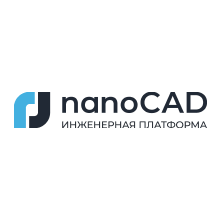 Платформа nanoCAD. Базовый курс.