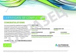 Номерной сертификат Autodesk международного образца