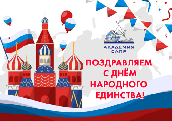 Объединимся в обучении!