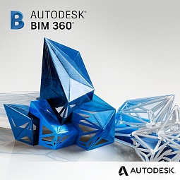 Совместная работа над проектом в Autodesk BIM 360 (Онлайн-обучение)